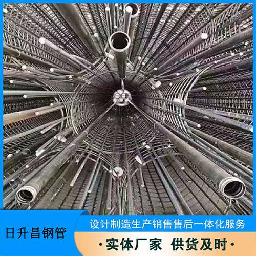 丹巴法兰式声测管规格