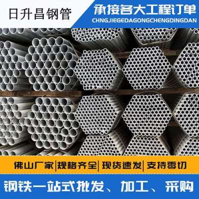 丹巴声测管桩基现场检测技术规定