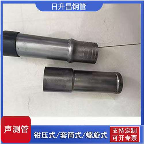 丹巴声测管检测前准备工作有哪些