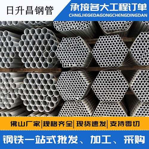 丹巴声测管的性能检测试验