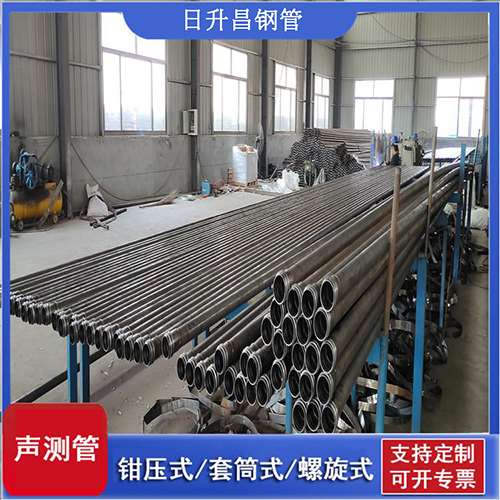 丹巴50声测管材质是无缝钢管吗?