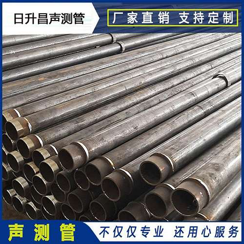 丹巴声测管外观质量有哪些要求？